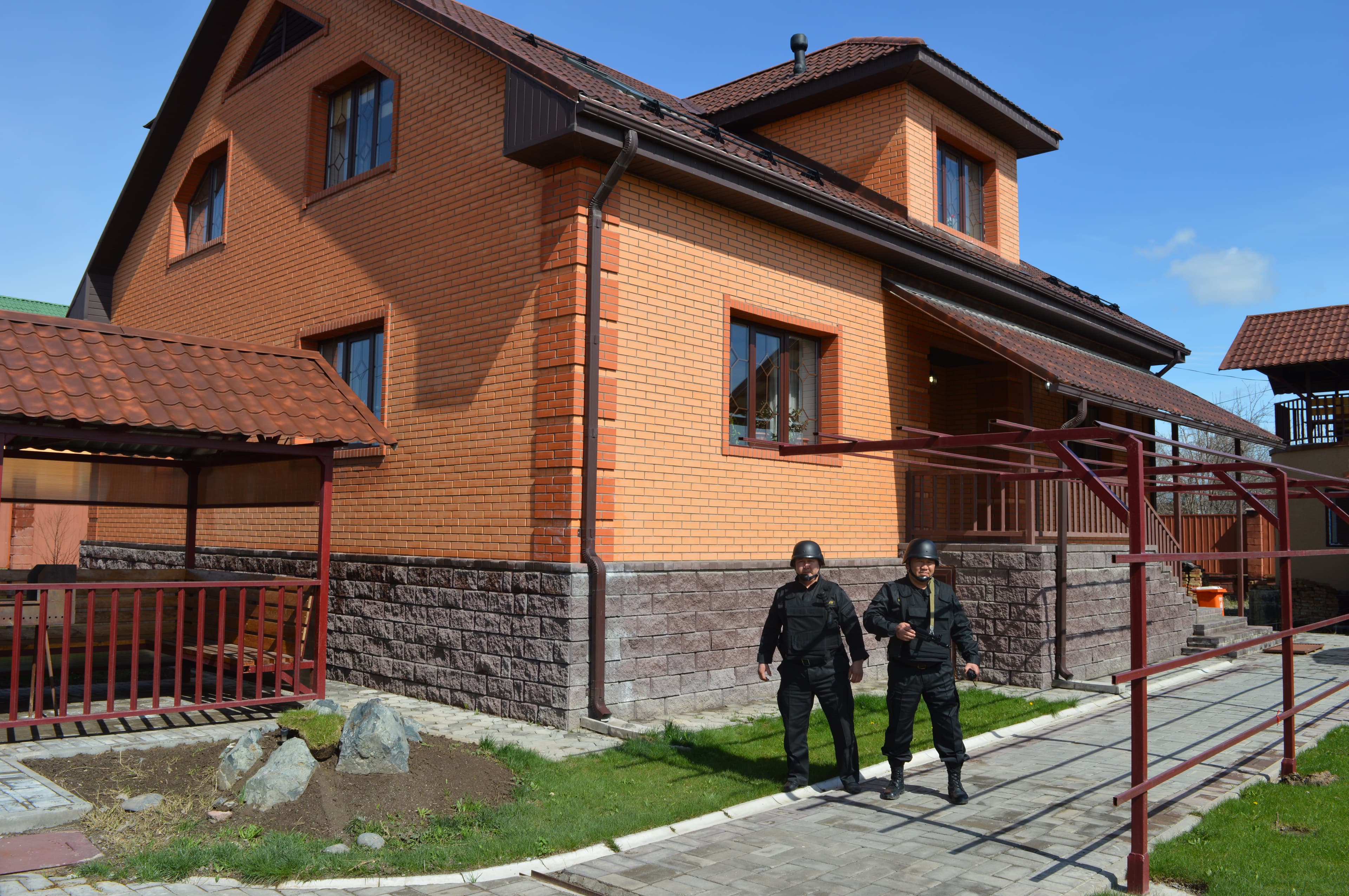 security alamty image