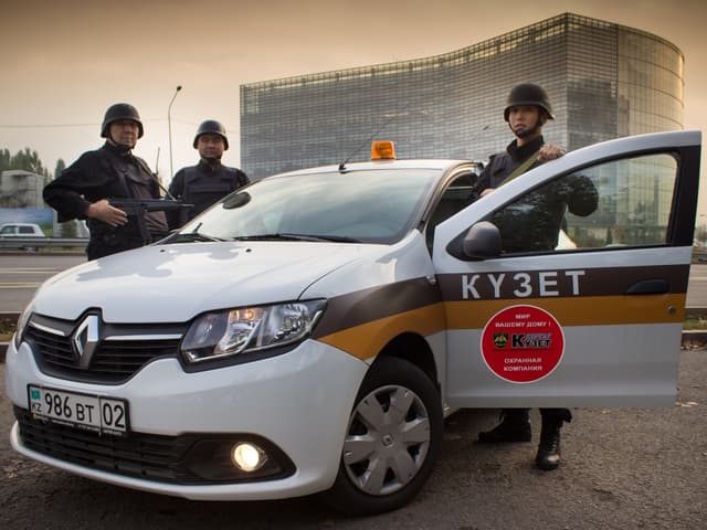 Мир вашему дому !